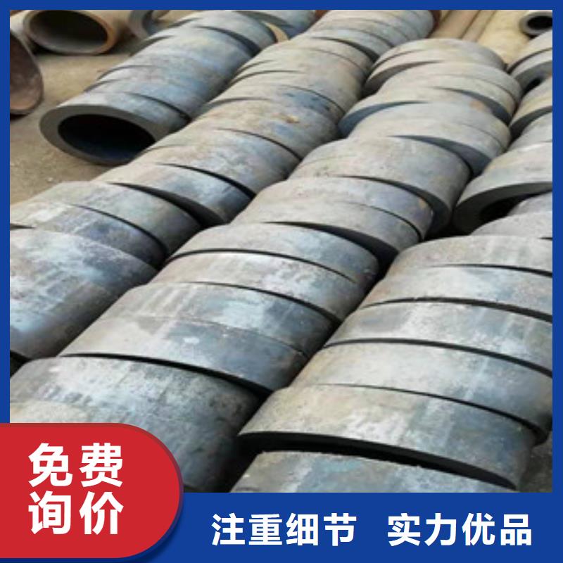 無縫管定尺下料廠家規格齊全