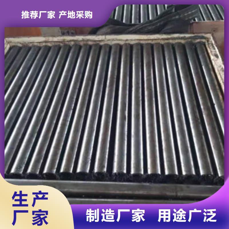 質優價廉的無縫管定尺下料銷售廠家