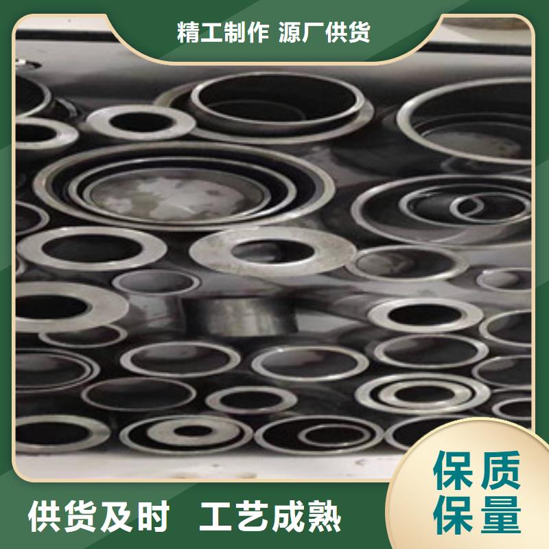無縫管定尺下料價格實惠當地生產廠家