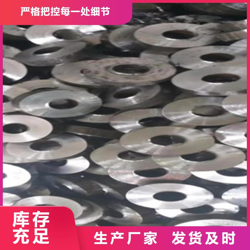 服務(wù)周到的無縫管定尺下料生產(chǎn)廠家