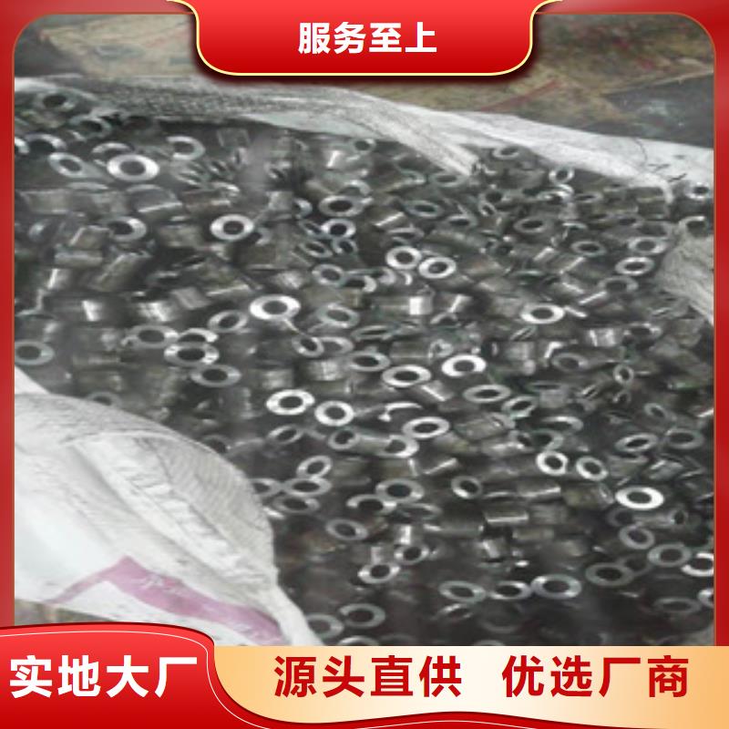 無縫管定尺下料市場價