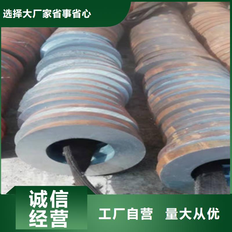 現貨供應自動切管機定尺下料