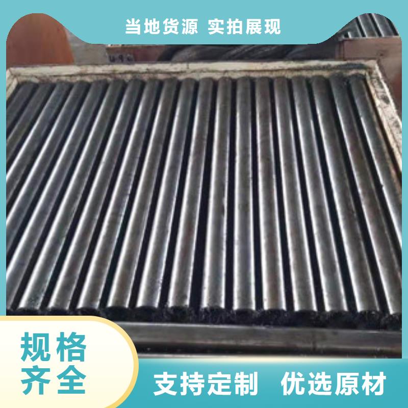 價格合理的自動切管機定尺下料供應商