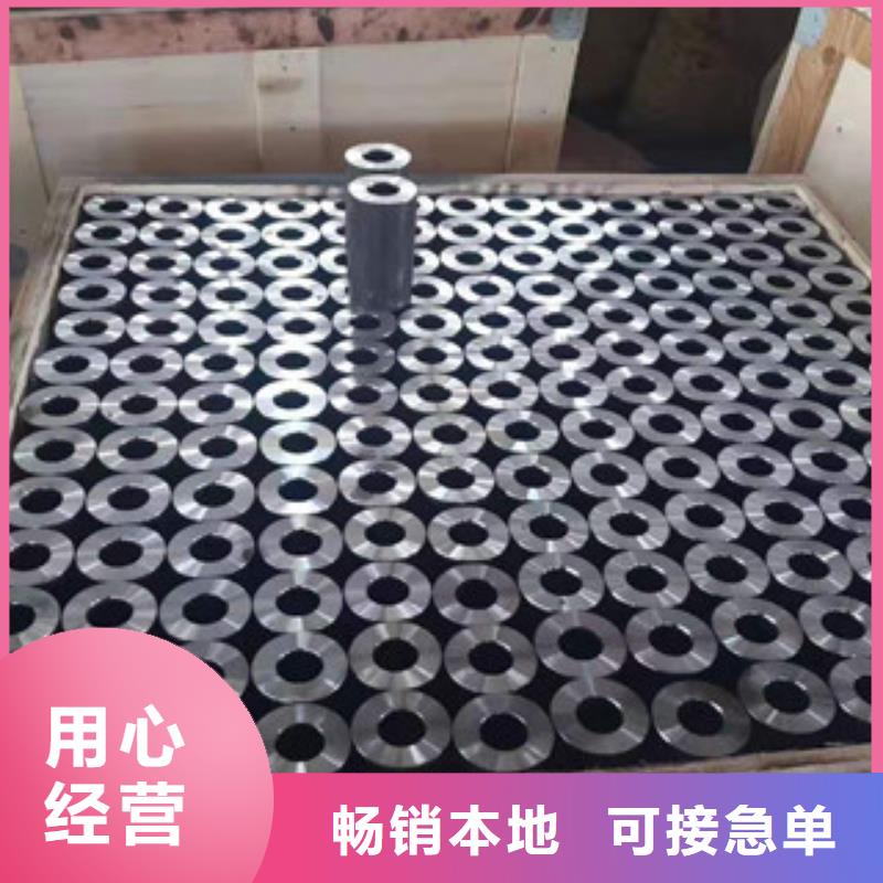 自動切管機定尺下料廠家，直銷