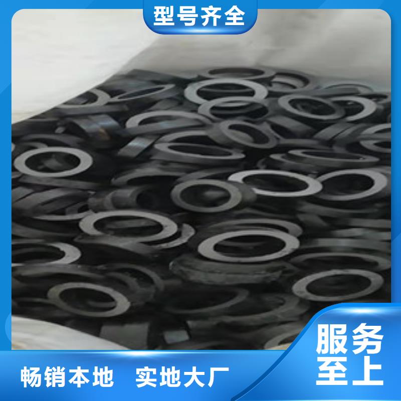 自動切管機(jī)定尺下料廠家特惠