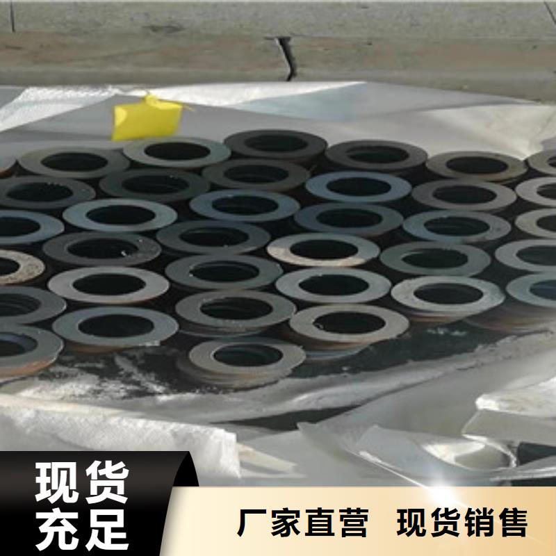 自动切管机定尺下料质量与价格同在