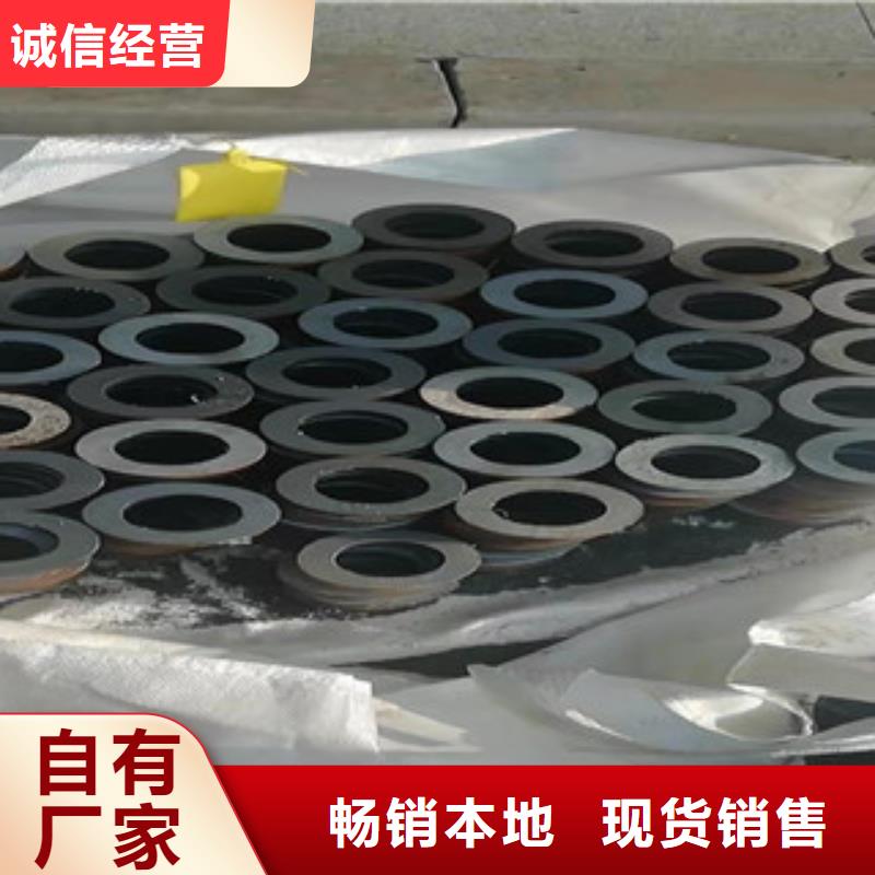 厂家热线自动切管机定尺下料