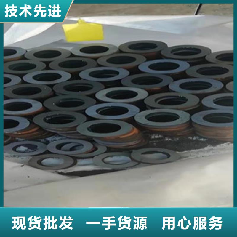 出货快的自动切管机定尺下料厂家