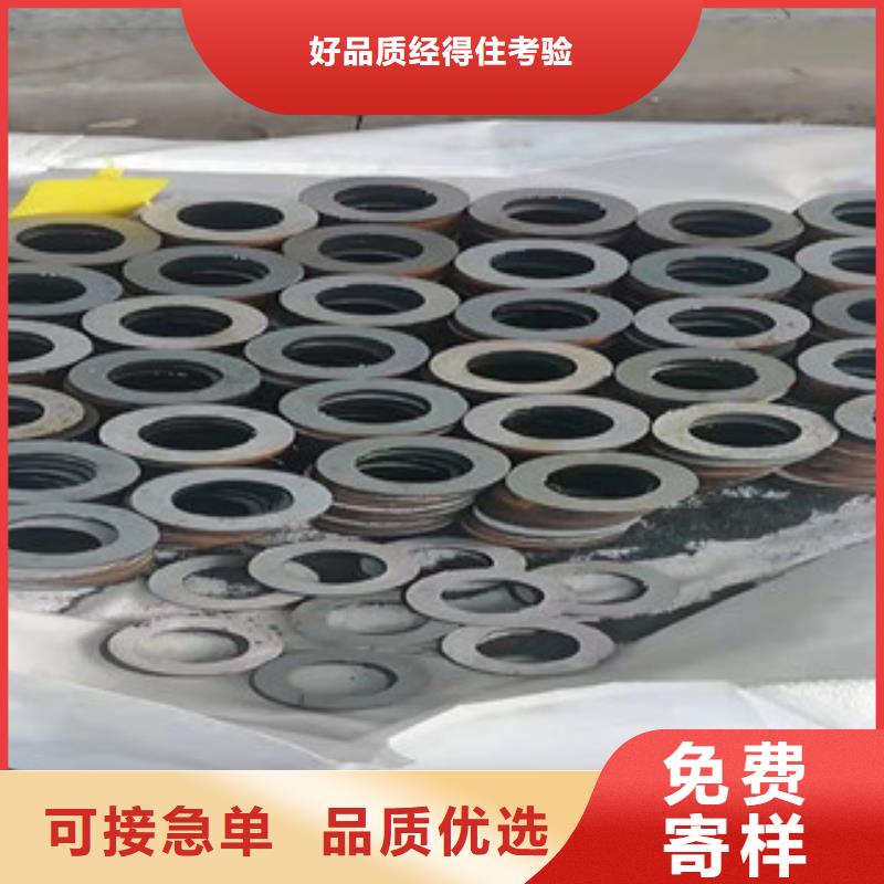 自动切管机定尺下料企业-质量过硬