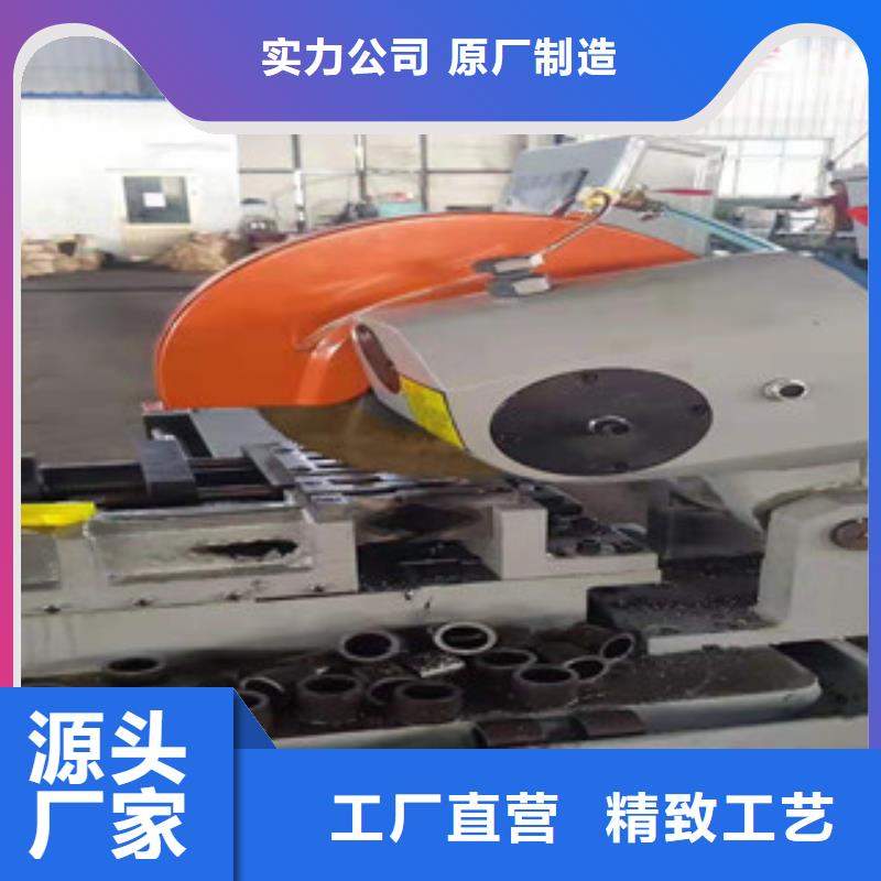 自動切管機定尺下料企業-質量過硬