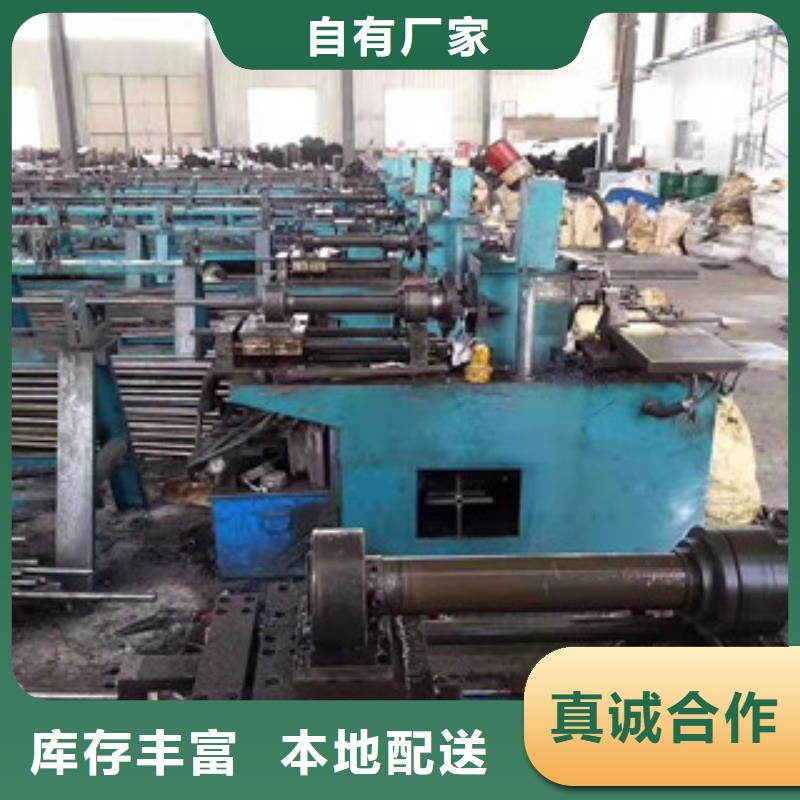 自動切管機定尺下料廠家-貨到付款