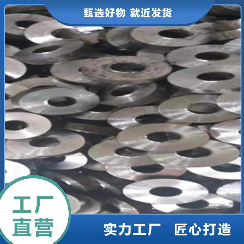 數控鋸床定尺下料現貨直供