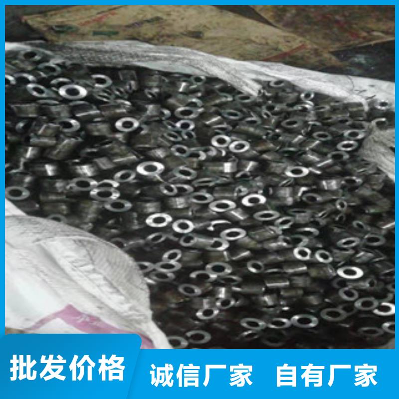 數控鋸床定尺下料廠家價格便宜