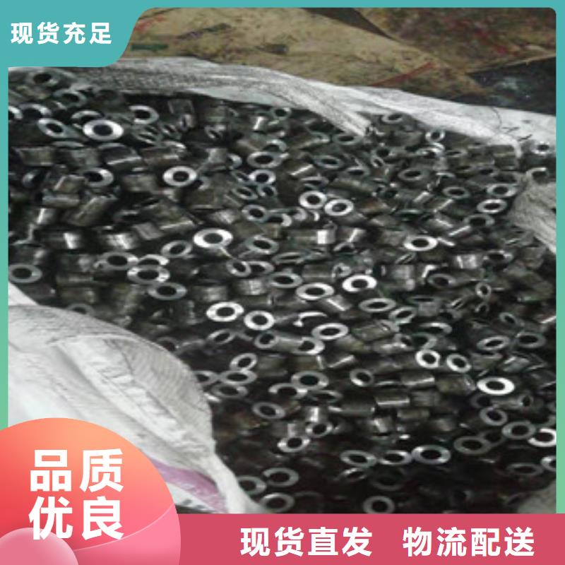 数控锯床定尺下料全国包邮
