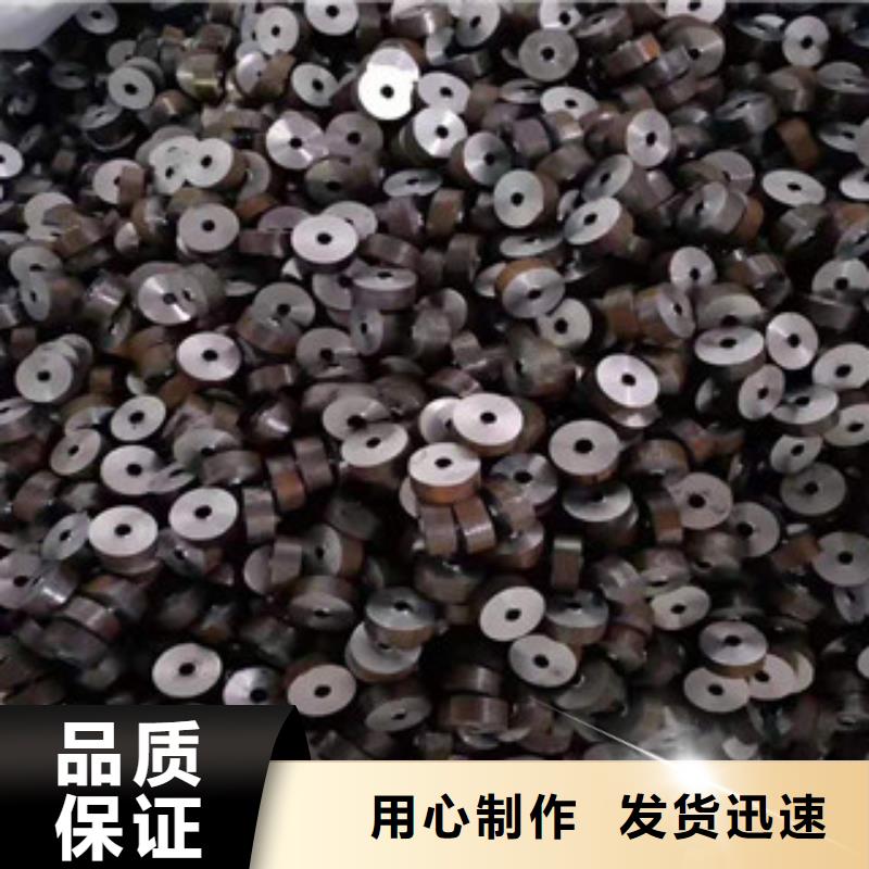 數控鋸床定尺下料市場價