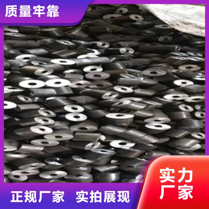 数控锯床定尺下料-制作精良