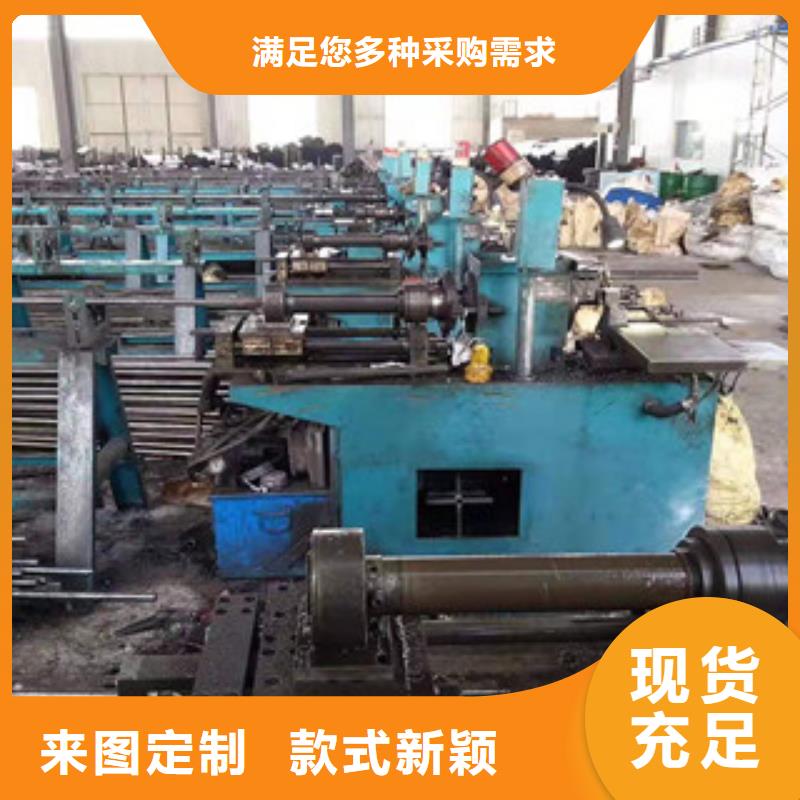 數控鋸床定尺下料電話訂購熱線