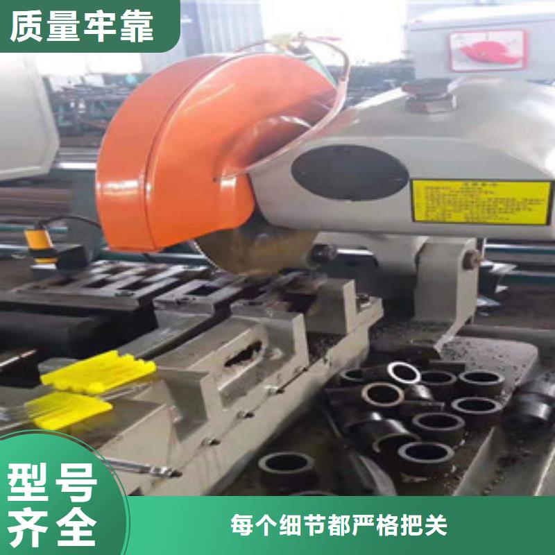 生产数控锯床定尺下料的实体厂家