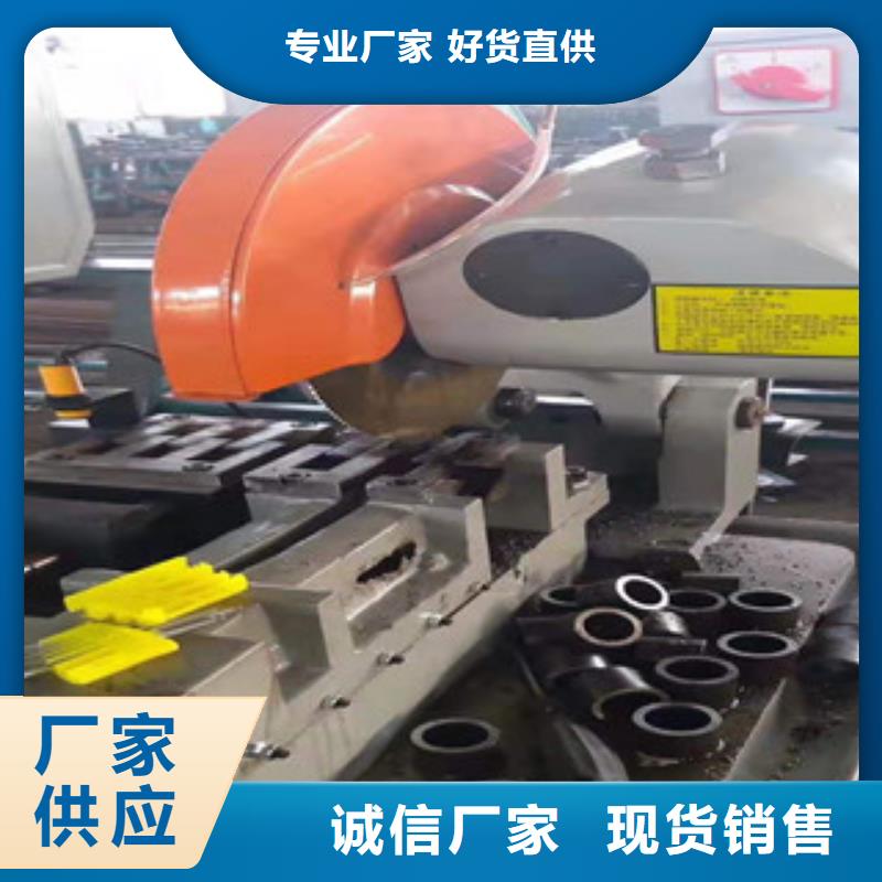 專業(yè)銷售數(shù)控鋸床定尺下料-省錢