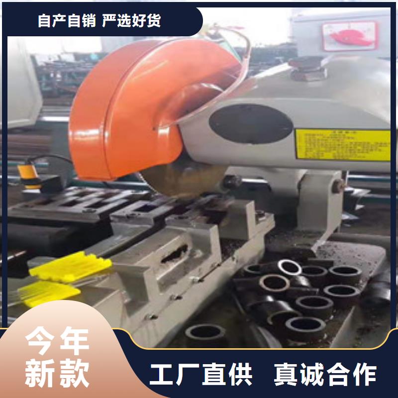 數控鋸床定尺下料廠家-長期有效