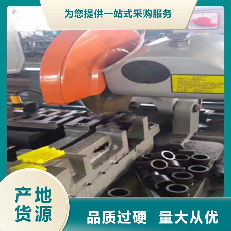 供應(yīng)批發(fā)數(shù)控鋸床定尺下料-品牌