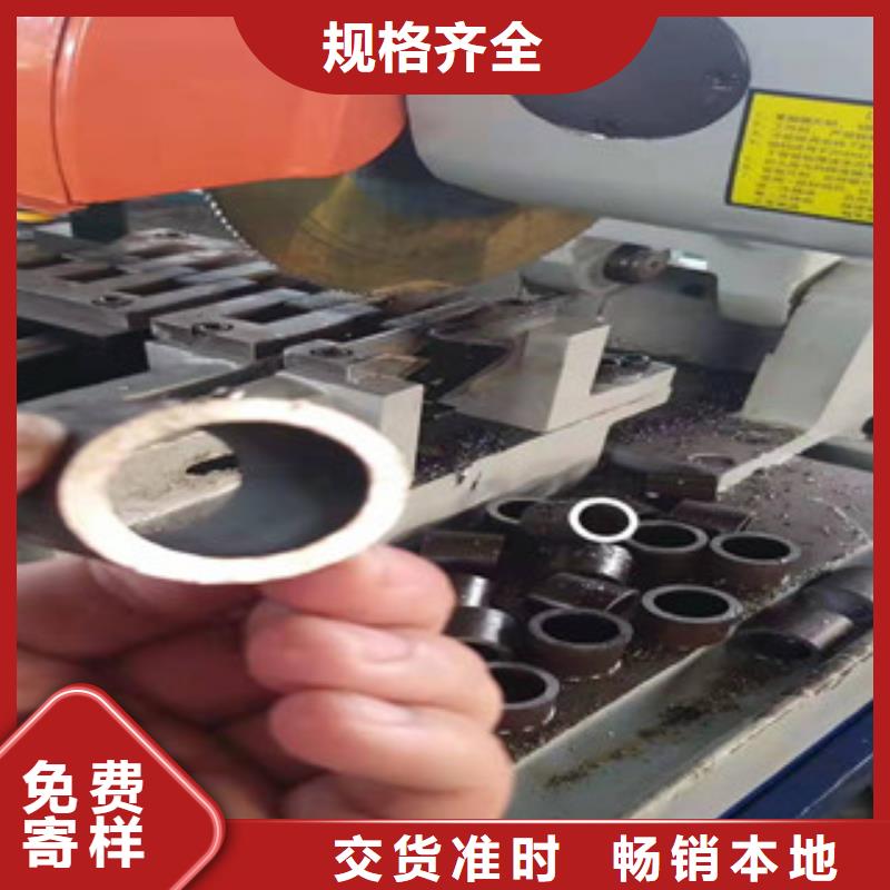 數控鋸床定尺下料廣受好評源廠直銷