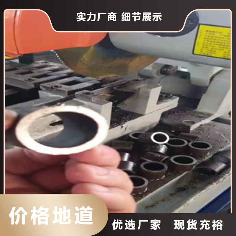 數控鋸床定尺下料質量可靠的廠家