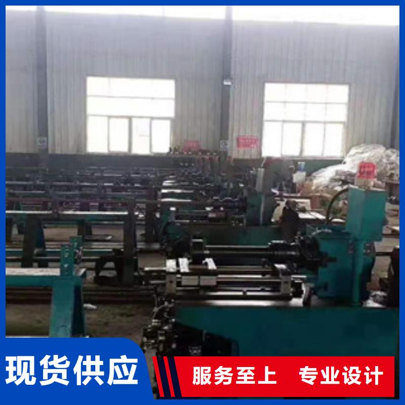 數控鋸床定尺下料廠家-長期有效