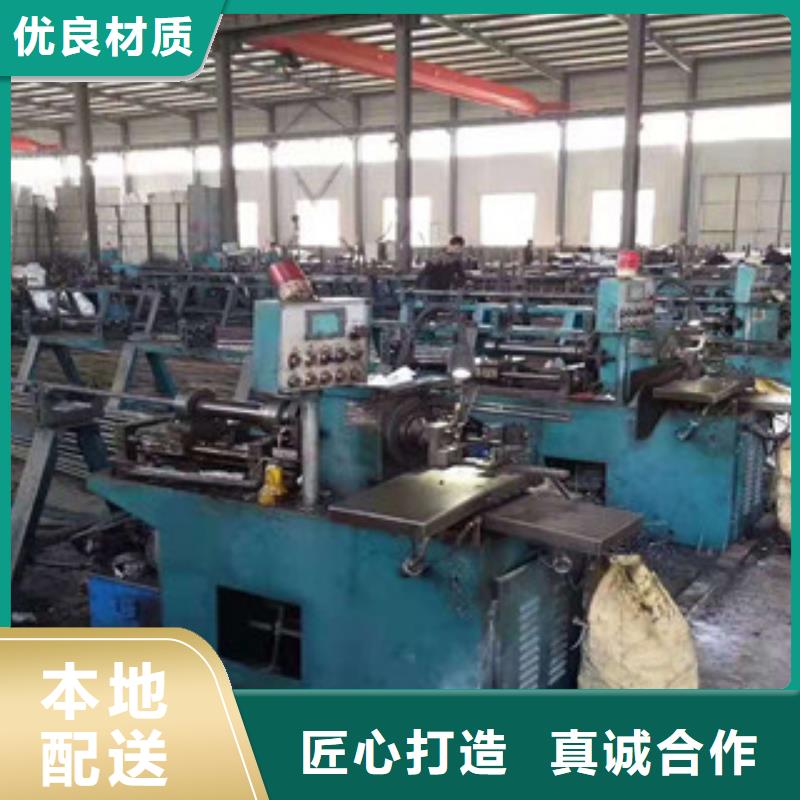 數(shù)控鋸床定尺下料優(yōu)質(zhì)廠家