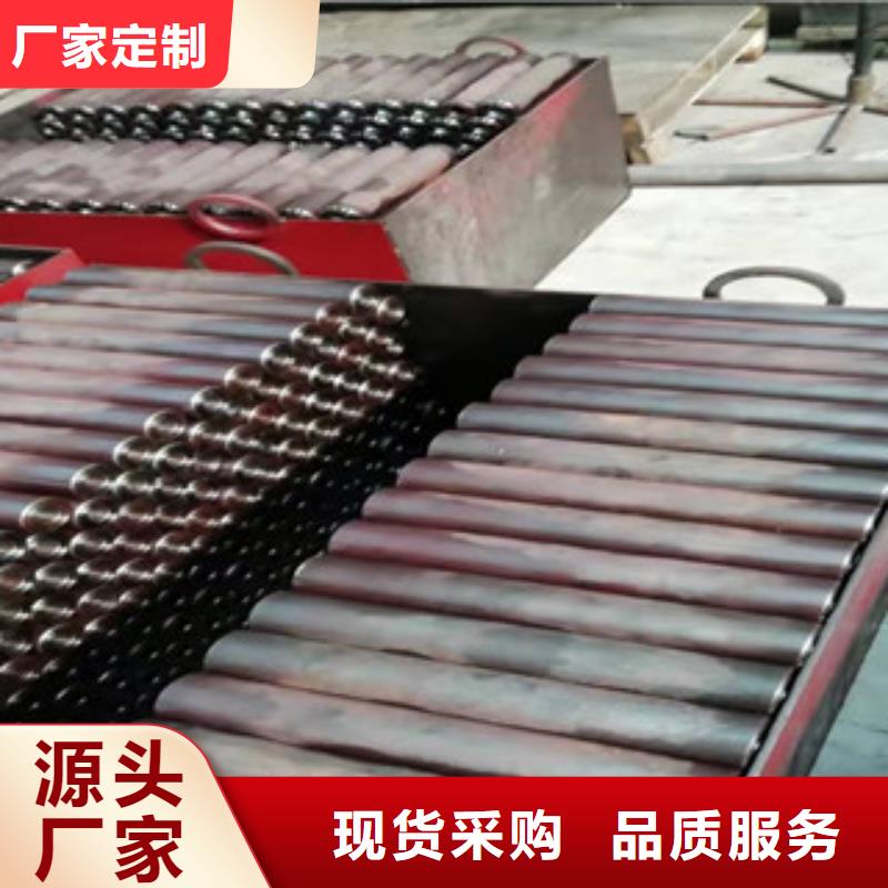 數控鋸床定尺下料電話訂購熱線