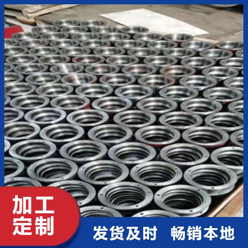 數控鋸床定尺下料電話訂購熱線