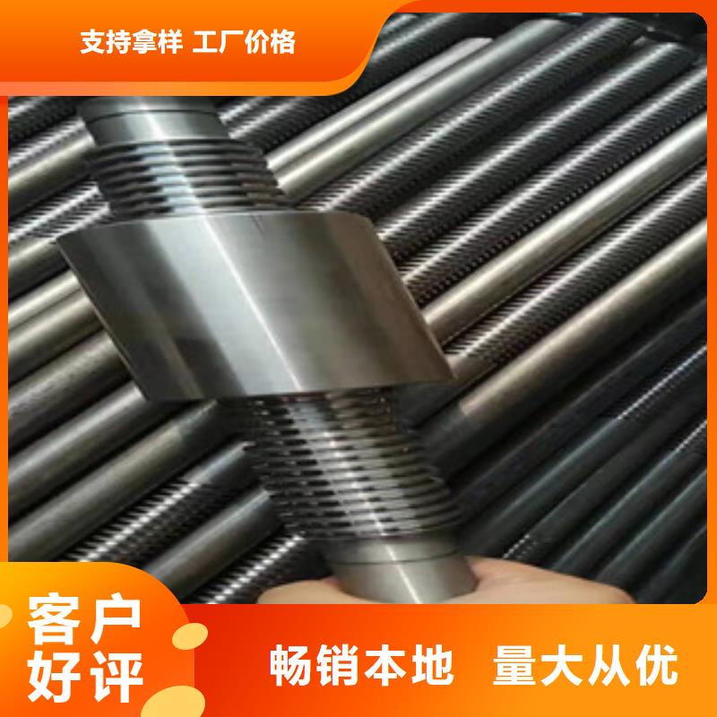 數控鋸床定尺下料-數控鋸床定尺下料優質