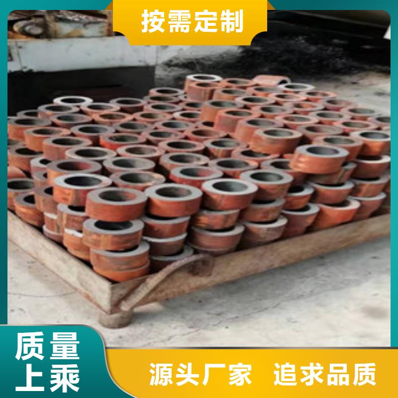 數控鋸床定尺下料質量可靠的廠家