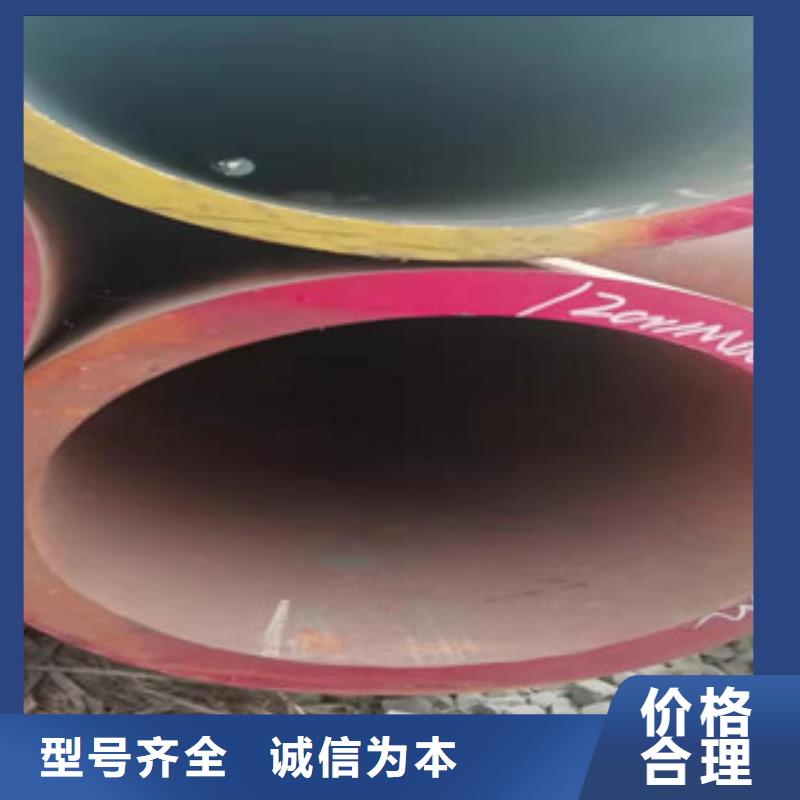 合金管单价