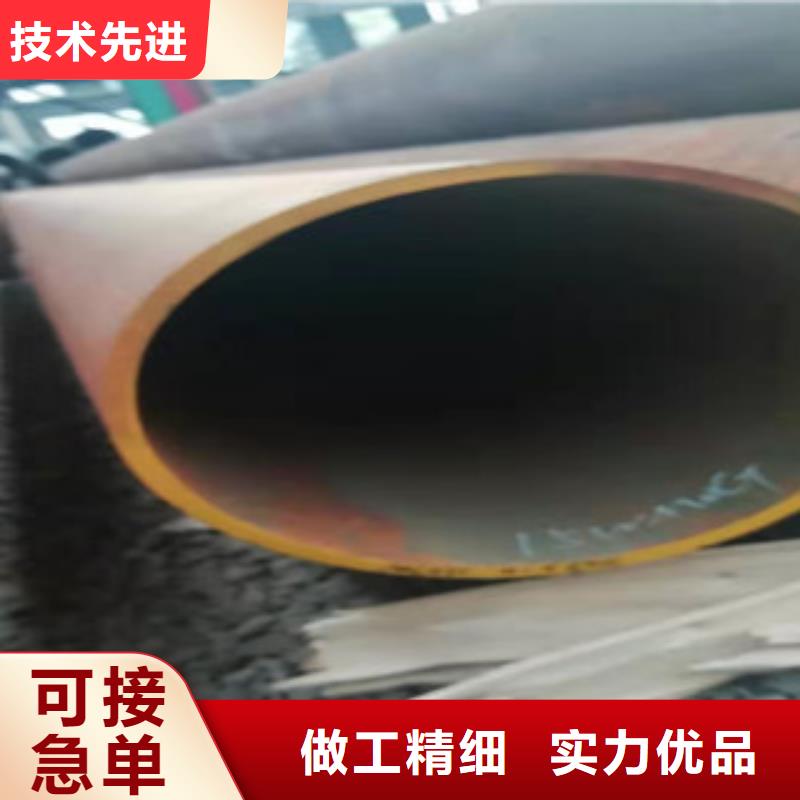 合金管定制費用