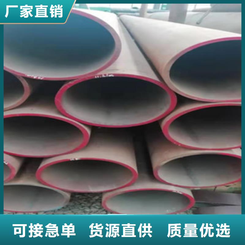 合金管經久好用