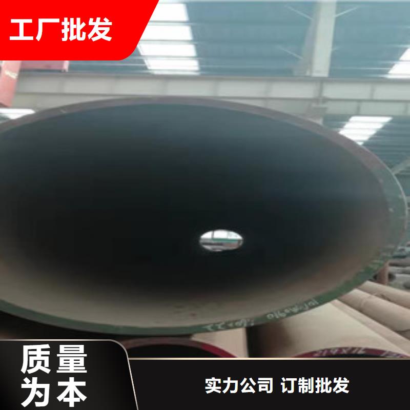 合金管-老客戶喜愛