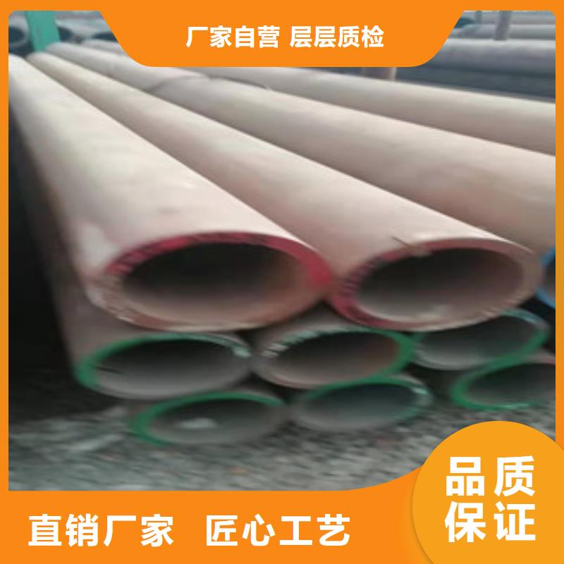 合金管单价