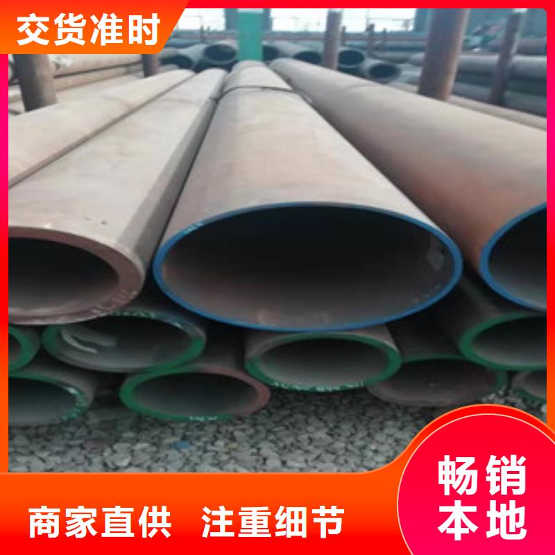 有現貨的合金管本地廠家同城廠家