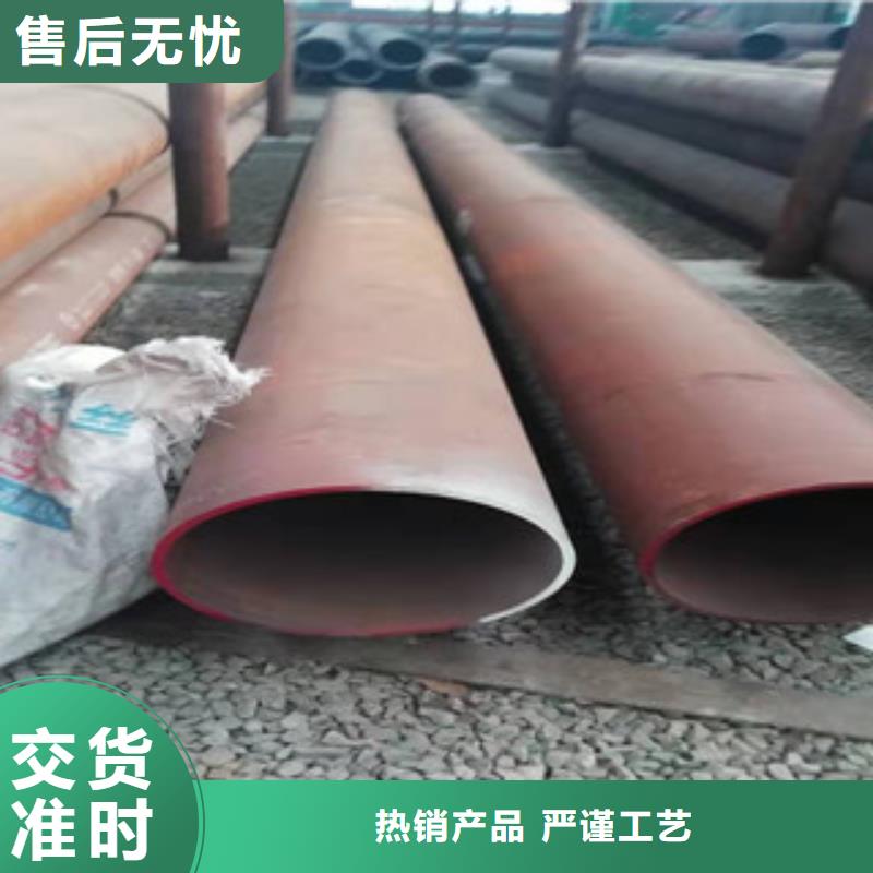合金管廠家匠心品質