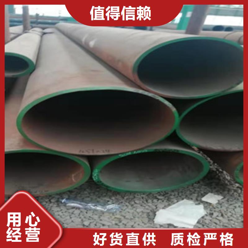 合金管廠家長期供應一手貨源