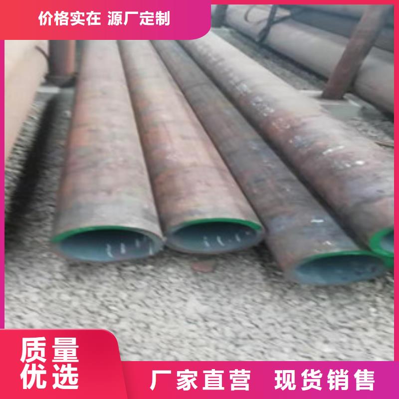 合金管經久好用