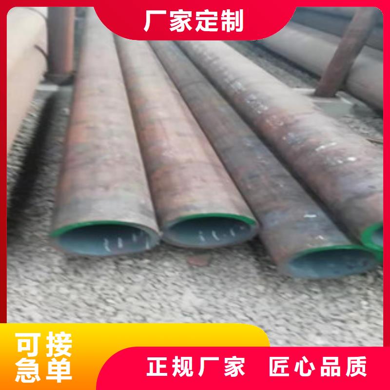 采購合金管必看-售后保證