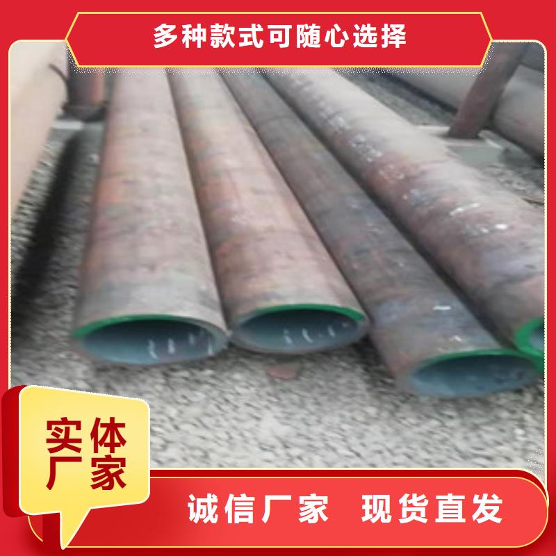 合金管出廠報價