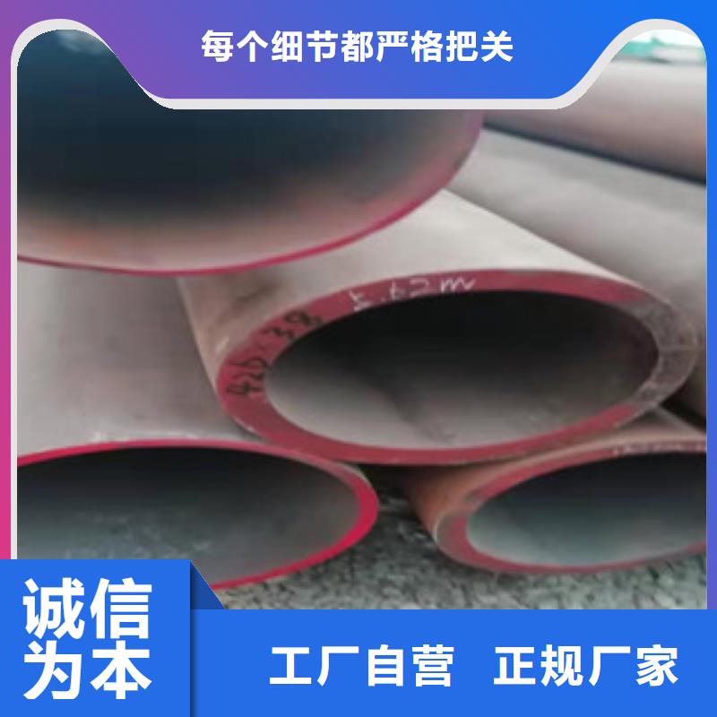 质量可靠的合金管经销商