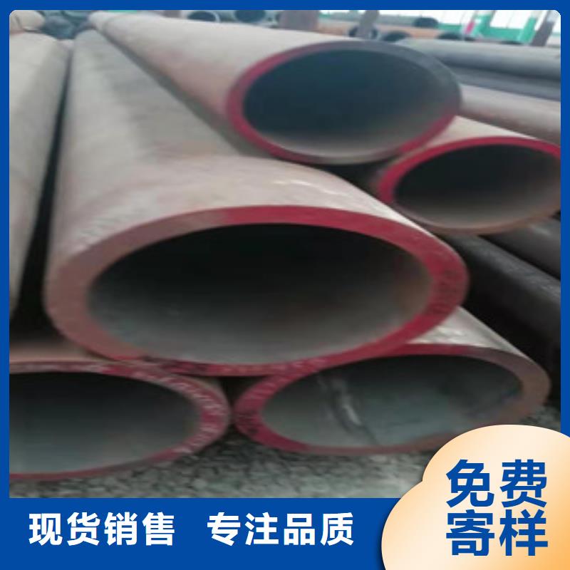 合金管生产厂家欢迎咨询订购
