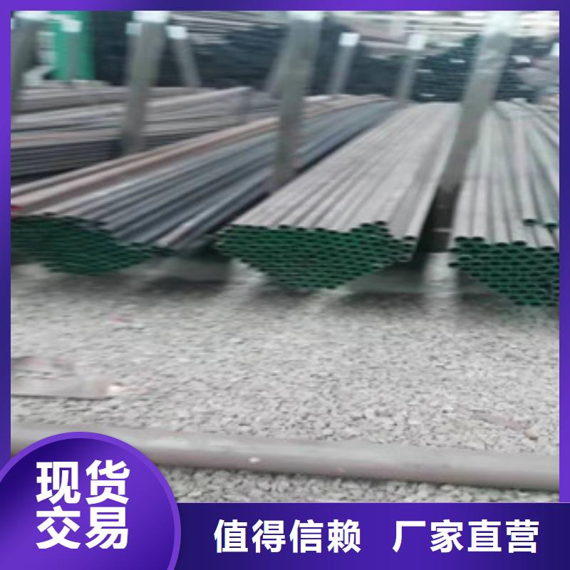 合金管-老客戶喜愛