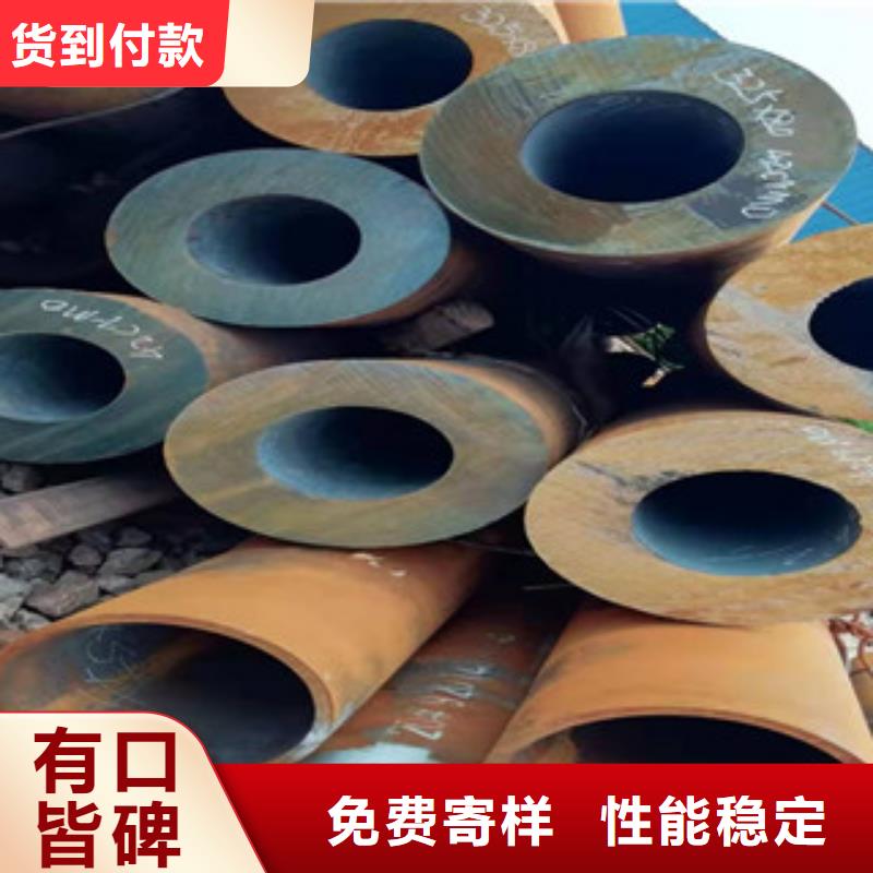 合金管廠家規格齊全