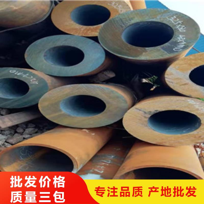 合金管厂家直发