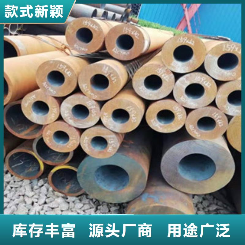 合金管歡迎咨詢訂購廠家規(guī)格全